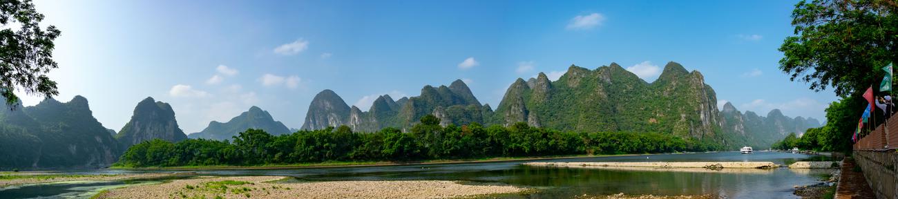 cone karst
